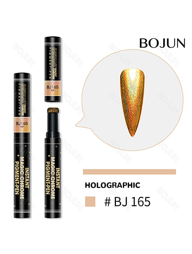 holographic laser